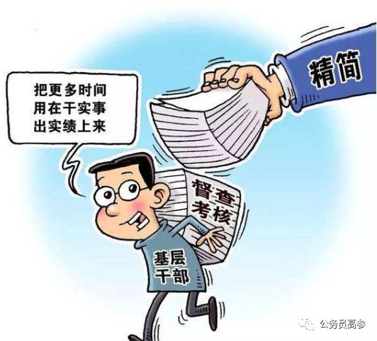 第212页