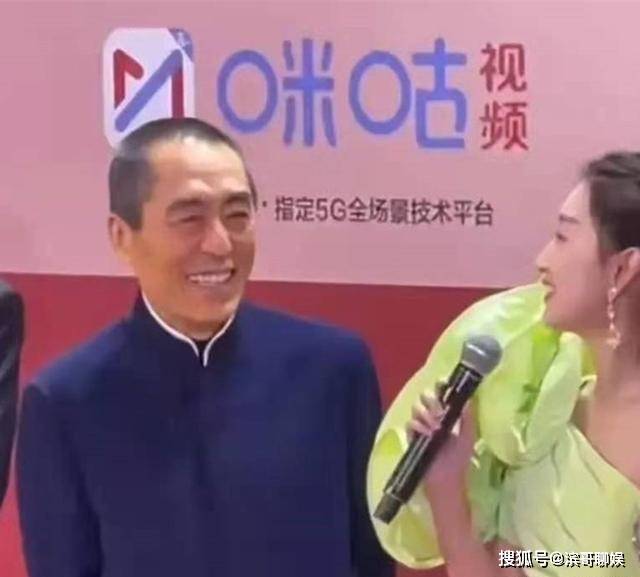 娱乐生活 第33页
