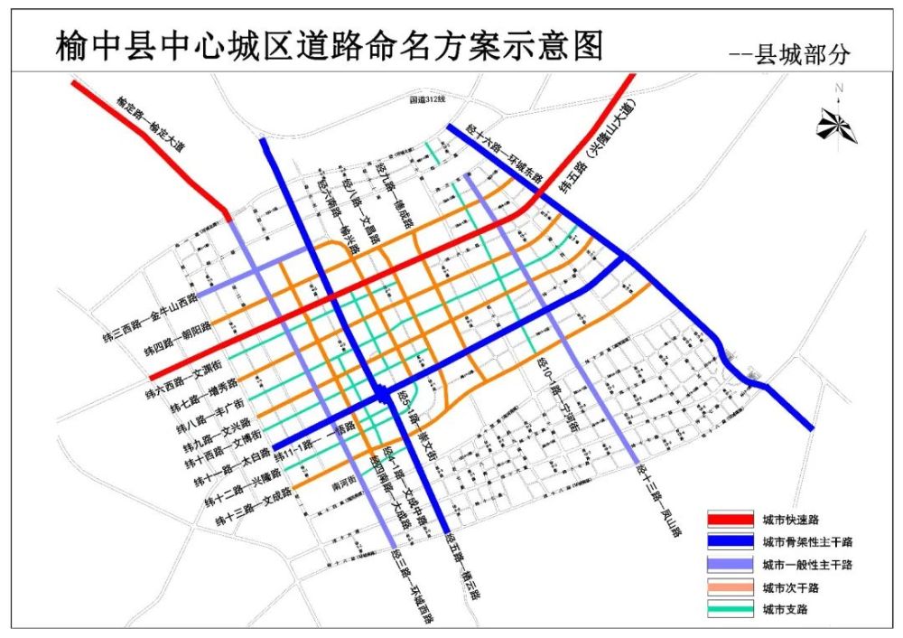 娱乐生活 第29页