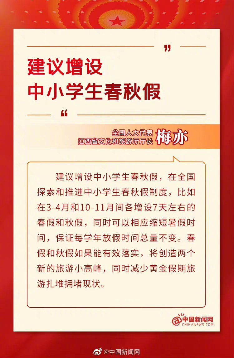 游戏专题 第22页