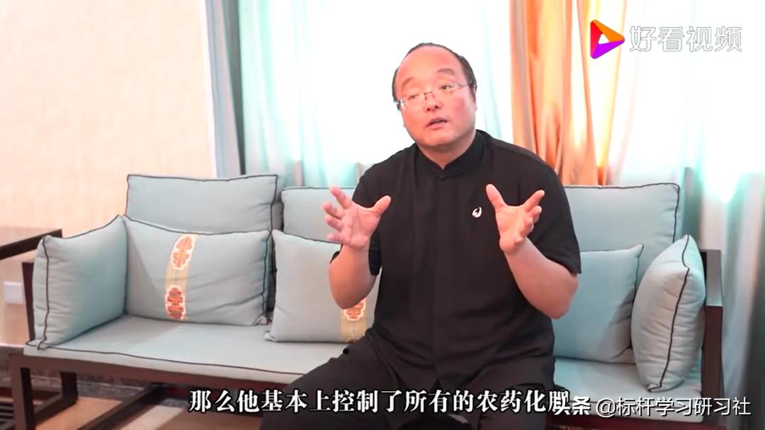 游戏专题 第21页