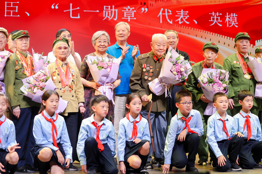 娱乐生活 第12页