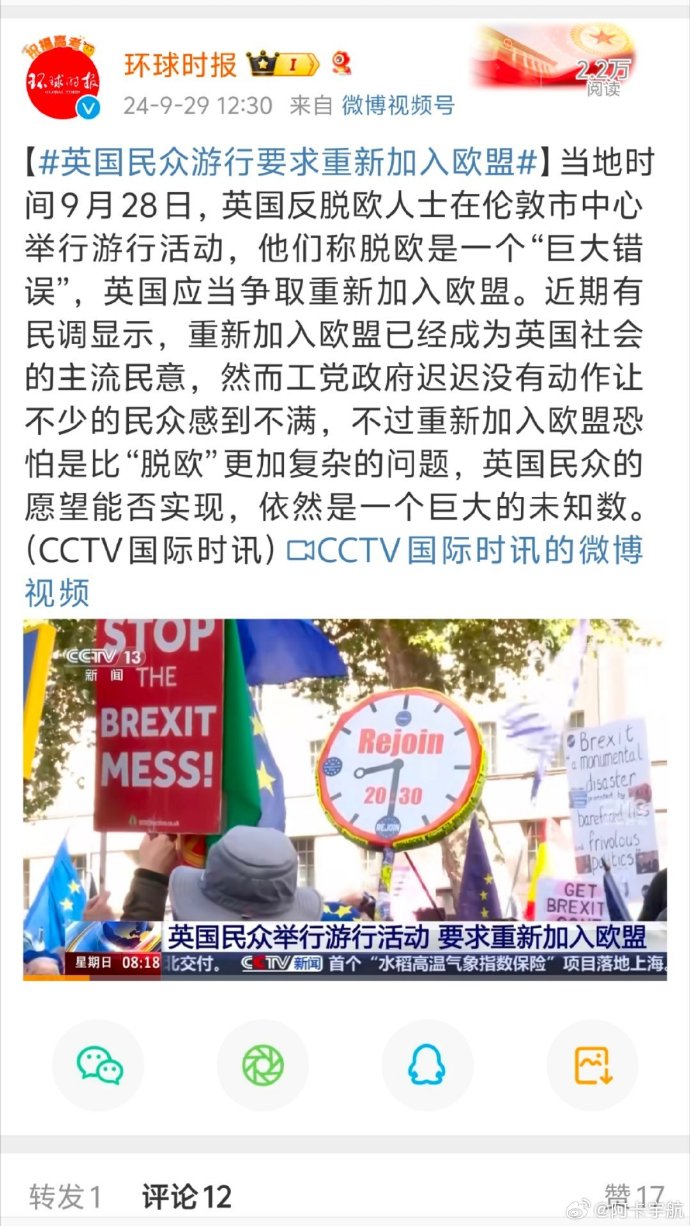 游戏专题 第12页