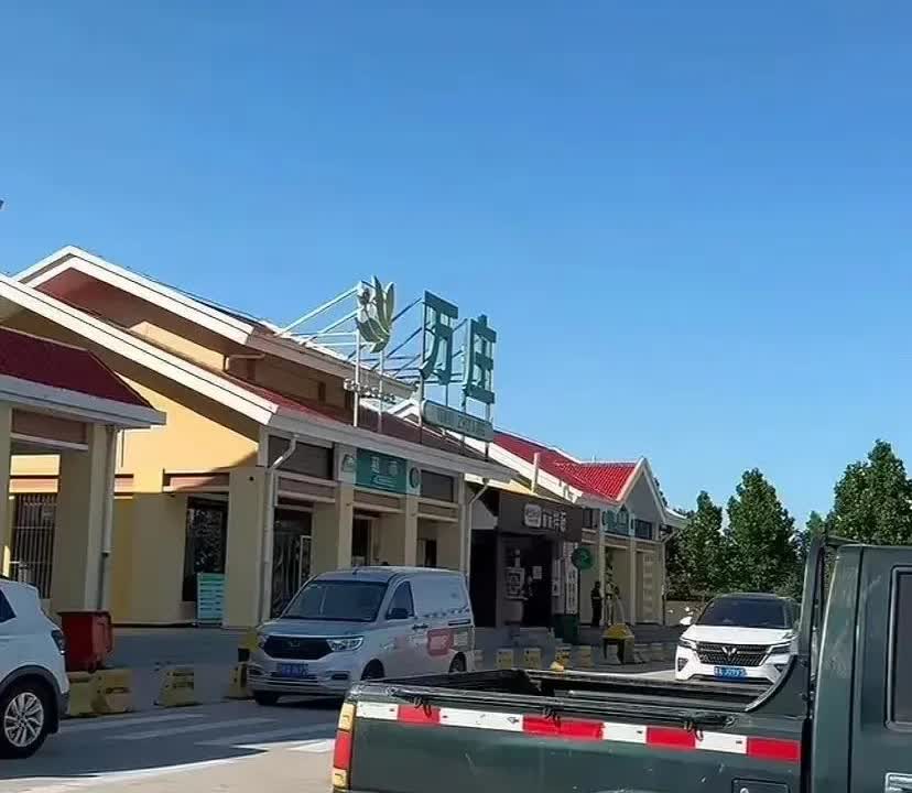 河北服务区关闭了吗河北服务区最新运营状况解析，是否关闭？