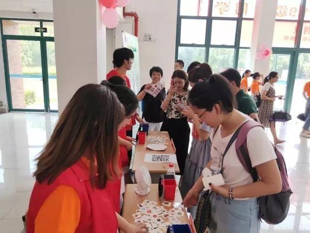 娱乐生活 第7页
